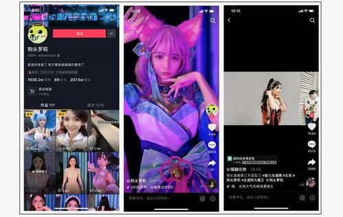 视频爆料在线观看,在线观看背后的精彩瞬间