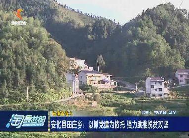 留坝县导游爆料案例视频,一场真实案例引发的行业深思 第3张 留坝县导游爆料案例视频,一场真实案例引发的行业深思 第3张