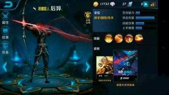 王者菜狗系列皮肤爆料最新,萌态可掬,趣味十足! 第2张 王者菜狗系列皮肤爆料最新,萌态可掬,趣味十足! 第2张