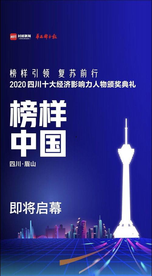 有爆料新闻,爆料新闻背后的惊人真相 第3张 有爆料新闻,爆料新闻背后的惊人真相 第3张